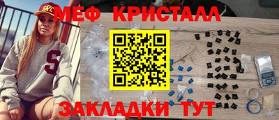 герыч Берёзовский