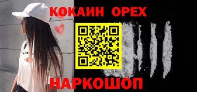 герыч Берёзовский