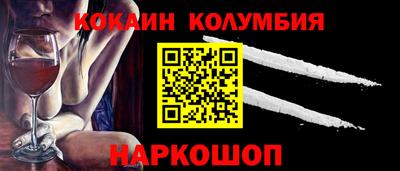 меф VHQ Бугуруслан