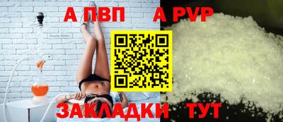 герыч Берёзовский