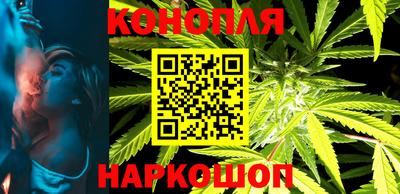 меф VHQ Бугуруслан