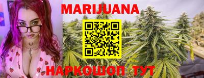 меф VHQ Бугуруслан