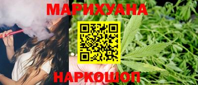 герыч Берёзовский