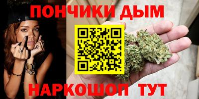 трава Беслан