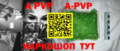 герыч Берёзовский