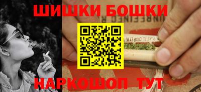 герыч Берёзовский