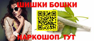 герыч Берёзовский