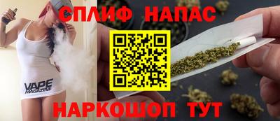 герыч Берёзовский