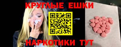 кокс Будённовск