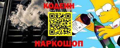 ПСИЛОЦИБИНОВЫЕ ГРИБЫ Бузулук
