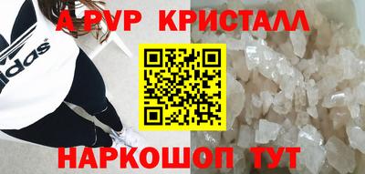 герыч Берёзовский