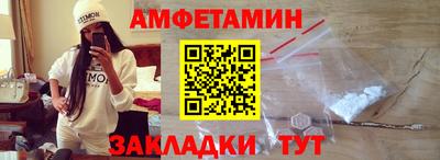 герыч Берёзовский