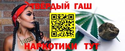 ПСИЛОЦИБИНОВЫЕ ГРИБЫ Бузулук