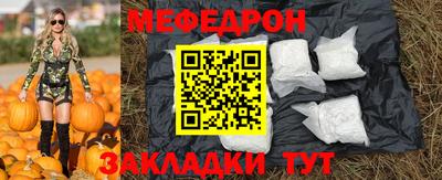 герыч Берёзовский