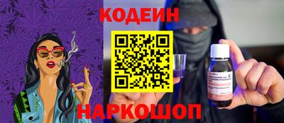 герыч Берёзовский