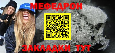 герыч Берёзовский