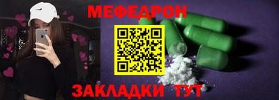 герыч Берёзовский